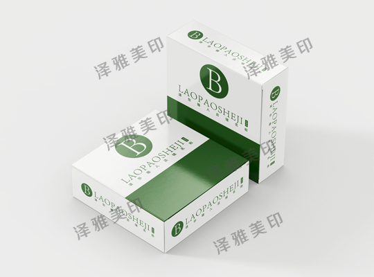 包装盒定制 包装盒定制