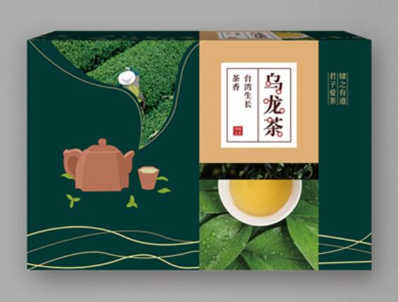 荆门茶叶礼盒印刷 荆门茶叶礼盒印刷
