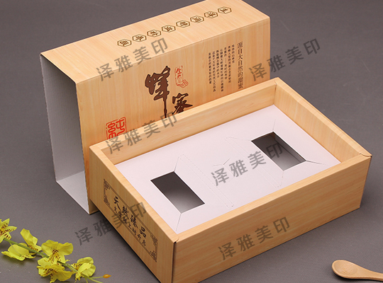 包装盒印刷 包装盒印刷