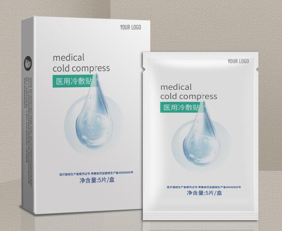 印刷包装厂 印刷包装厂