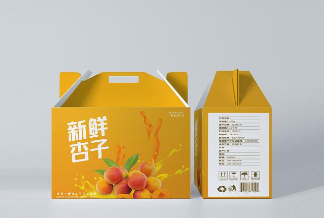包装盒定制 包装盒定制