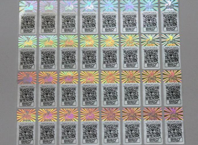 防伪标签公司 防伪标签公司