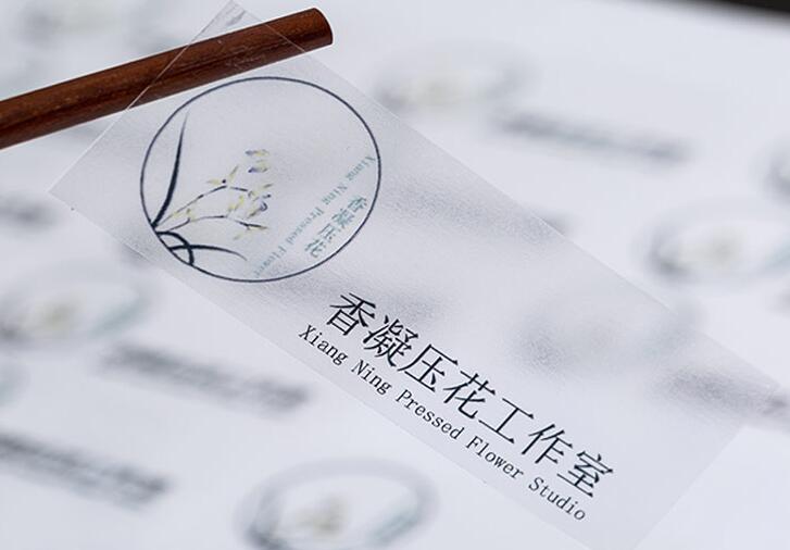 不干胶标签印刷厂 不干胶标签印刷厂