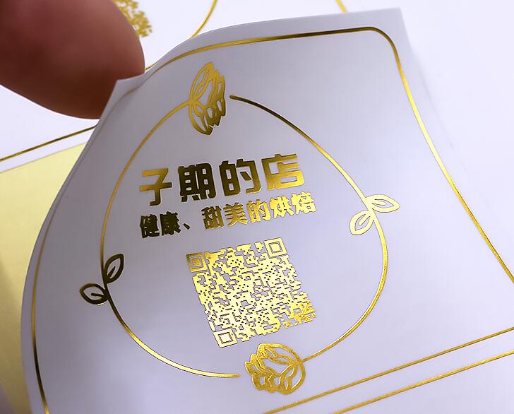 不干胶标签印刷 不干胶标签印刷