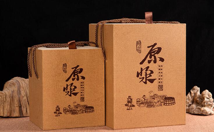白酒包装盒印刷公司 白酒包装盒印刷公司