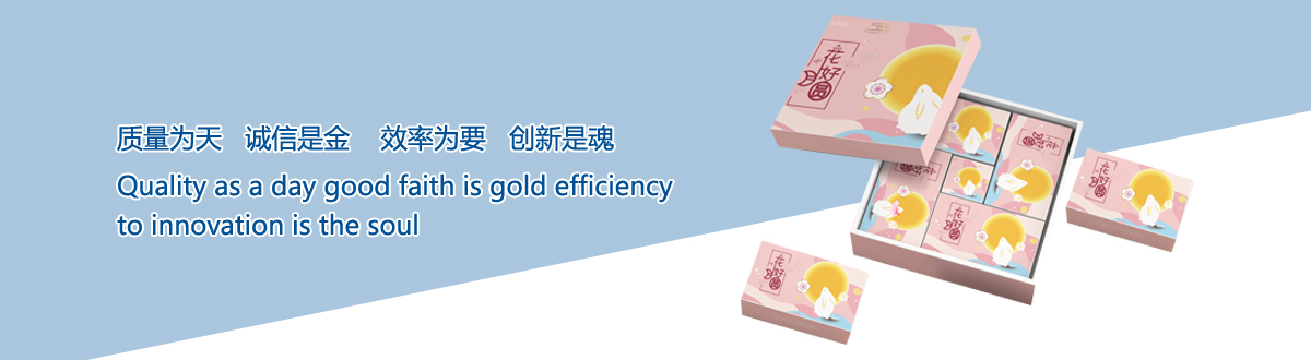 企业文化 - 宜昌印刷厂，宜昌手提袋印刷，宜昌画册印刷，宜昌包装盒印刷 - 武汉泽雅印刷厂